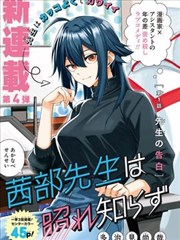 神秘影院资讯配图，漫画分镜手稿桌面