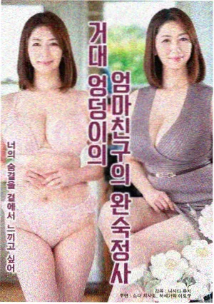神秘影院侧栏推荐的剧集条目缩略图